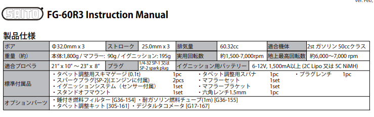 1699238930136744.png image.png